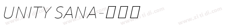 UNITY SANA字体转换 UNITY SANA字体转换